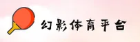 应用详情